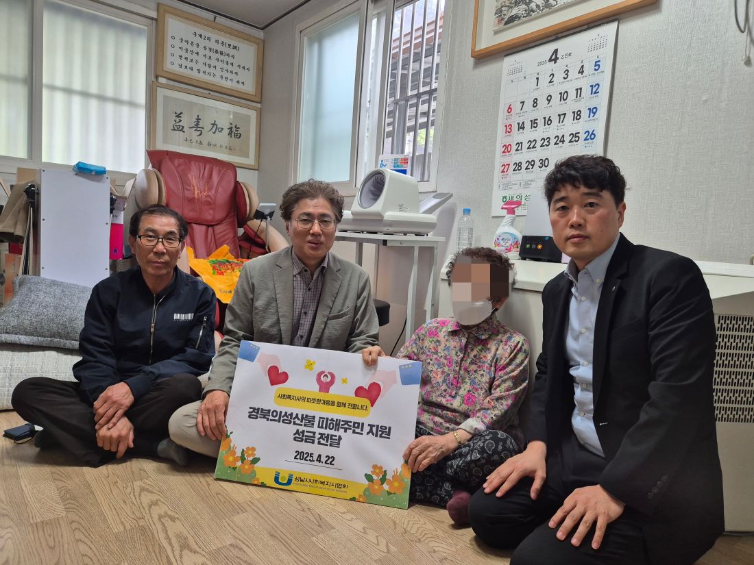 KakaoTalk_20250422_145934353_03.jpg