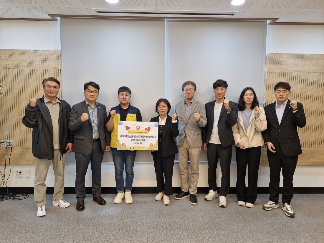 KakaoTalk_20250422_145934353_01.jpg