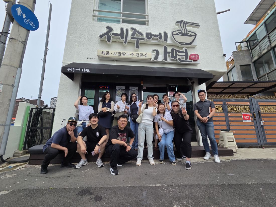 KakaoTalk_20250623_094309750_02.jpg