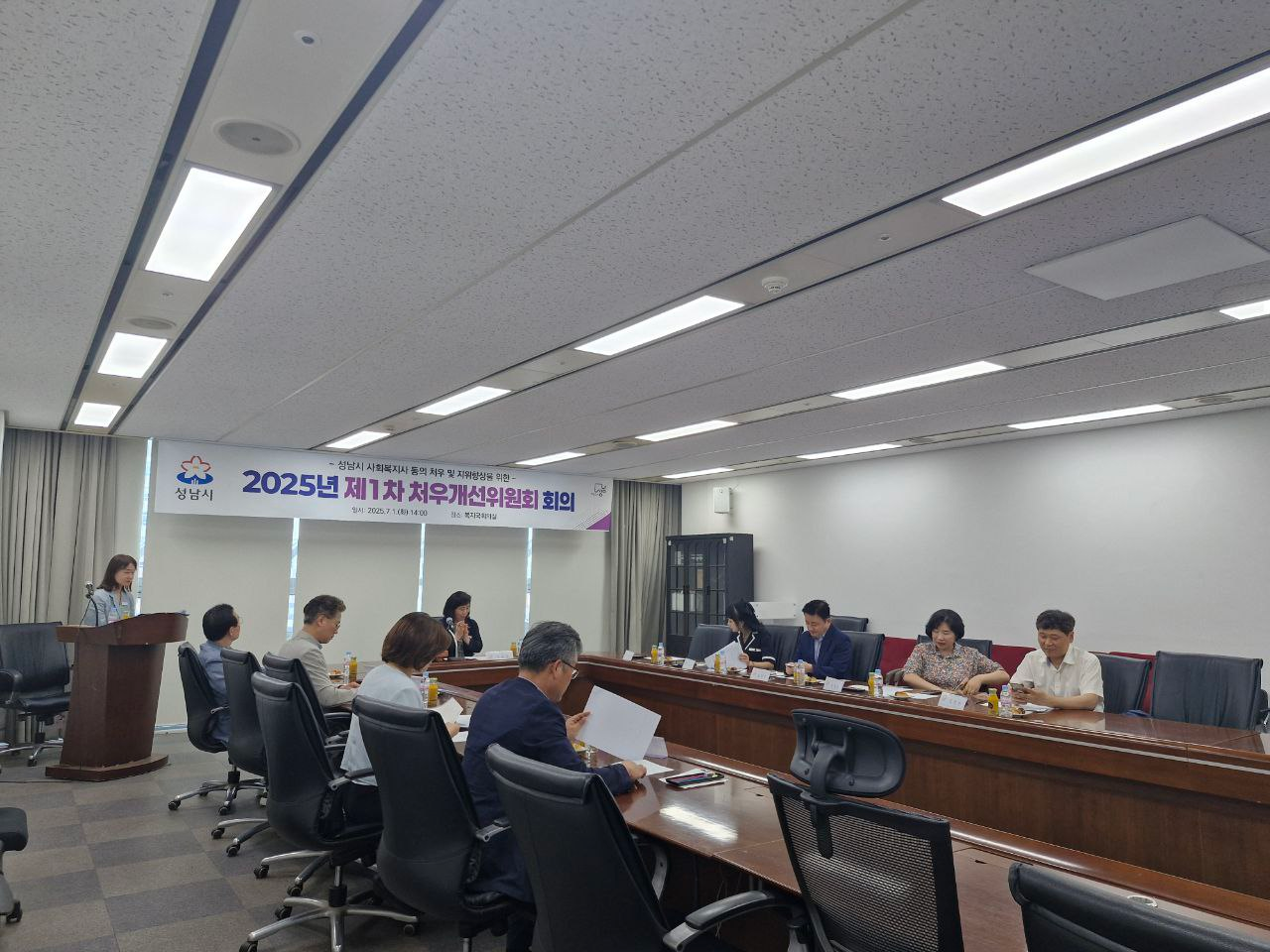 KakaoTalk_20250702_102639957.png