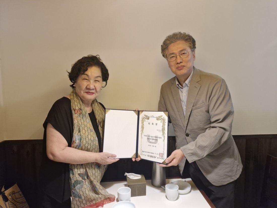 KakaoTalk_20250708_152444875_01.jpg