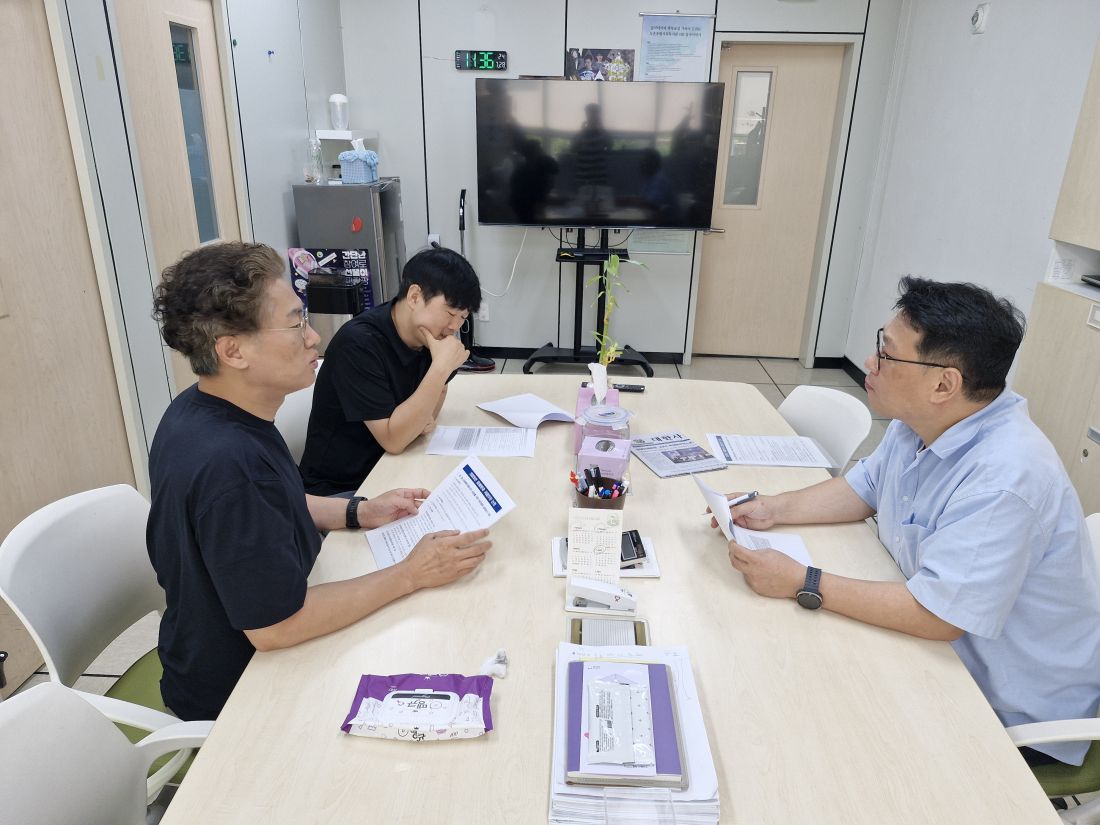 KakaoTalk_20250729_154951591.jpg