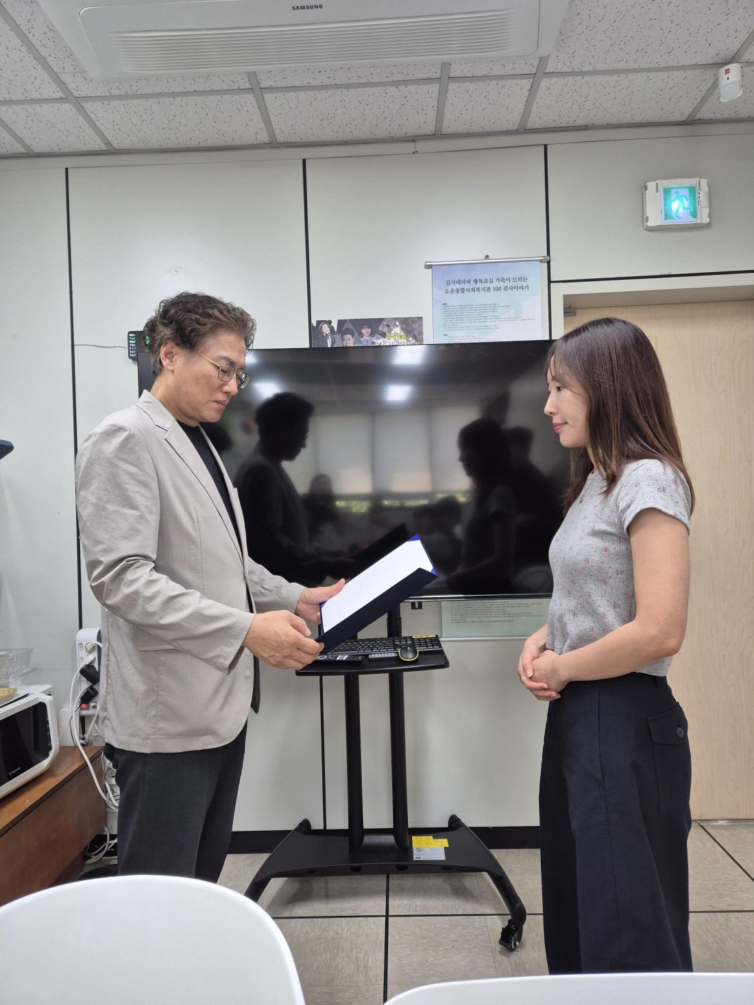KakaoTalk_20250812_145426635.jpg