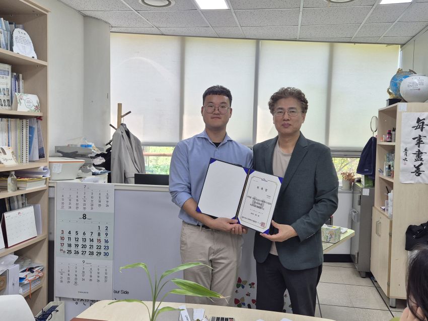KakaoTalk_20250906_142637125_01.jpg