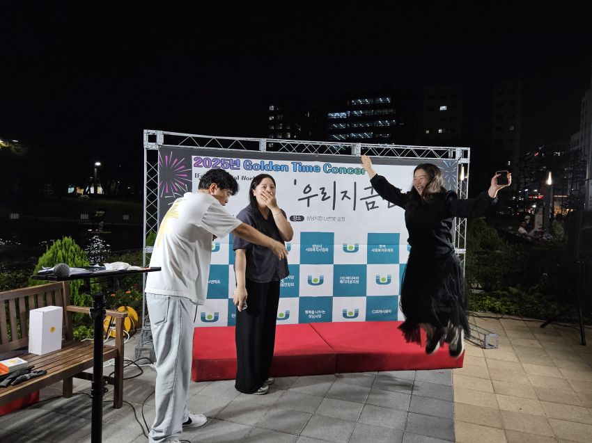 KakaoTalk_20250926_093230289_03.jpg