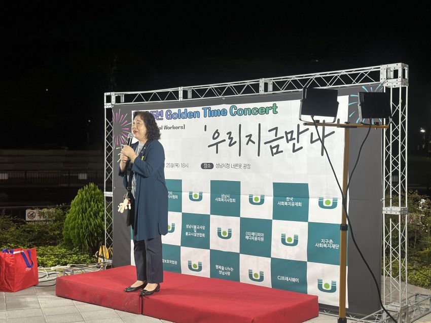 KakaoTalk_20250926_094236014_18.jpg