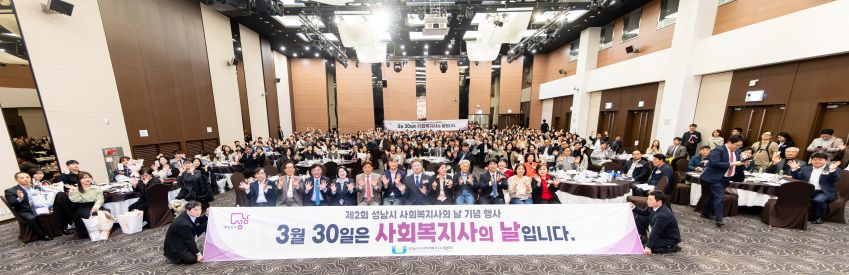 단체사진 수정.jpg